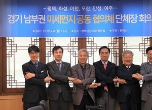 안성시, 미세먼지 저감 특화 사업 추진…시비 12억 편성·국비 93억 신청