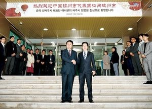 최종환 파주시장, 중국 세일즈 외교 나서…진저우·베이징 등 투자유치 출장