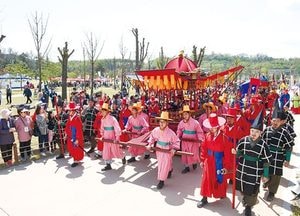 양주 회암사지 왕실축제 ‘대성황’