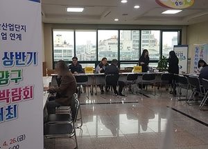 계양구 채용박람회 39개 기업·구직자 800여 명 참여…373명 현장채용