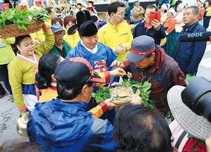양평 산나물축제, 15만명 방문객 ‘북적북적’