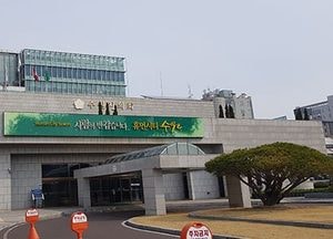 수원시의회, ‘수원페이’활성화 홍보 나서