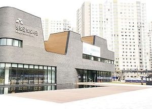 수원시 ‘망포글빛도서관’ 개관…시민 공모로 도서관 이름 정해