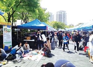 하남시 환경나눔장터 2천여명 ‘운집’