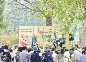 수원시, 2022년까지 도시숲 면적 30% 확대…축구장 14배 ‘수목원’ 조성