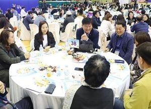 광명시, 토론회 통한 ‘집단지성’ 활용 ‘시민 참여 행정’ 박차