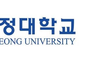 서정대학교, 한국장학재단 주관 대학생청소년교육지원사업 거점대학 선정