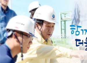 연수구·인하대, 오는 10일 ‘HEY BLOCKCHAIN in 송도’ 개최