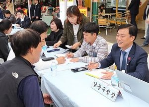 남동구, 제1회 ‘1일 현장소통민원실’운영…담당 상담팀이 직접 현장서 건의·불편사항 등 접수 처리
