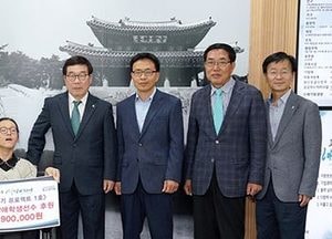 광주시, ‘착한 걷기 프로젝트 장애학생선수’ 후원 기부금 전달