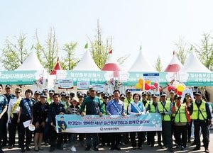 “학대없는 행복한 세상 만들어요”