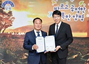 양평군, “지평막걸리 먹으면 1병당 10원씩 기부금 적립”