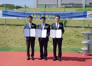 동양대학교 인조잔디 운동장, 시민에게 개방