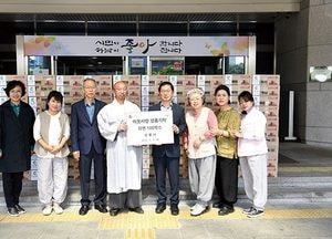 성불사, 하남시에 이웃돕기 라면 100박스 기탁