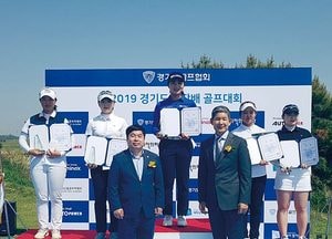 정대운 기획재정위원장, 경기도 의장배 골프대회 참석