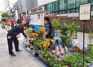 ‘여주 중앙로 농·특산물 토요번개시장’ 개장