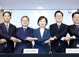 고양 창릉·부천 대장에 3기 신도시…서울에도 1만가구 공급