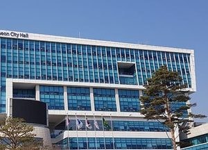 이천시, 남천공원 지하주차장 사업 국비 70억 확보…내년 첫삽 2021년 6월 준공