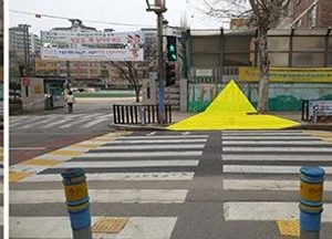 과천시, 어린이보호구역에 ‘옐로카펫’ 설치