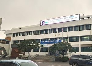 포천 건강한 외북천 만들기 협의회 행사 가져