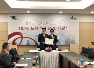 道-인테그리스코리아 화성 장안2 외국인투자지역 2천만달러 증액 합의 업무협약