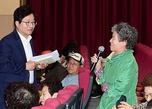 염태영 시장 “어르신 덕에 우리사회 이만큼 발전할 수 있었다”