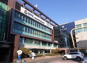 동구, 지방세입 운영 우수기관 선정…인터넷 게시판 등 납부 홍보납세자 만족도 부문 높이 평가