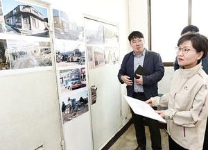 연천군 접경지역 마을 살리기 사업 ‘머리맞대’