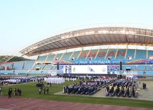 [포토] 제65회 경기도체육대회 개최···선수·관객 등 2만여 명 운집