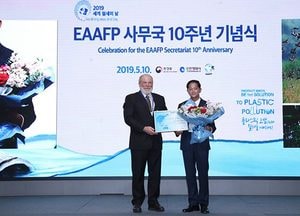 고양 ‘장항습지’, 세계적 철새 서식지로 공식 등재EAAFP 등재 인증서 받아