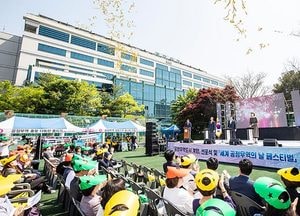계양구, 공정무역도시 계양 선포식·감성마켓 함께 열려