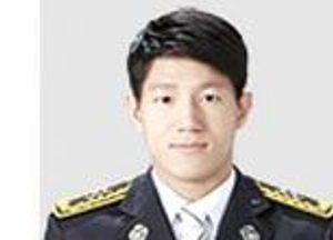 대형화재 막은 김창윤 소방관 “불이 나면 불을 끄는 것이 소방관 사명”