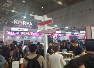 道, 상하이 2019 K-뷰티엑스포 96억 수출길 물꼬…수출상담 1025건 현장계약 30억 성과