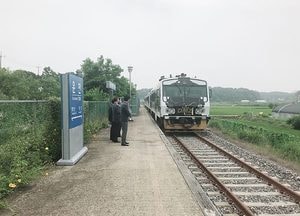 파주 운천역추진협의회, 경의선 운천역 건립 촉구