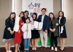 양평군 중국 통·번역사 쑨커후이, 가정의 달 국무총리 표창