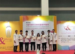 서정대학교, 국내외 경진대회서 주요 상 석권···“대회 수상경력, 높은 취업률로 이어져”