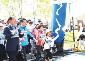 양주 걷기대회, 1천여명 참여 속 성황