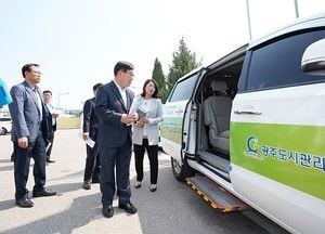 신동헌 광주시장, 교통약자 특별교통수단 희망콜 탑승 체험