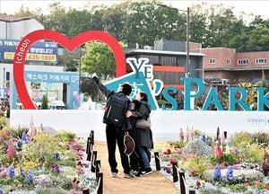 50만명 즐긴 ‘이천도자기축제’ 성황리 폐막