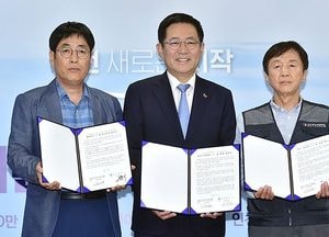 인천버스 파업 피했다…임금 20% 인상·정년 2년 연장