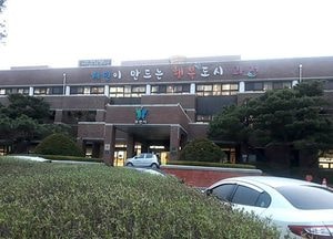 과천시, 여름철 풍수해·폭염 대비 ‘24시간 상황관리 체제’ 돌입