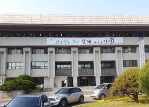 인천시,버스 운수종사자 양성교육사업 공모 신청