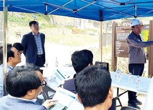 하남시, 이성산성 경관광장 현장 브리핑