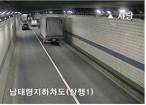 과천시, ‘남태령 지하차도 사업’ 6~7월 주민설명회