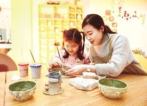 "다양한 도자관련 콘텐츠 가득 이번 주말 이천 나들이 오세요"