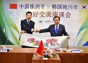 우호도시 중국 주저우시 대표단, 포천시 방문
