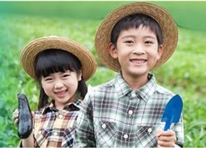 인천시농업기술센터, 농산물우수관리 기본교육