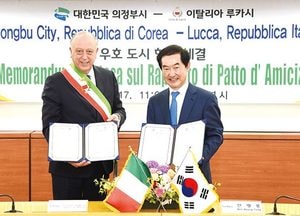 의정부시-이탈리아 루카시 우호도시 협약 체결식 가져