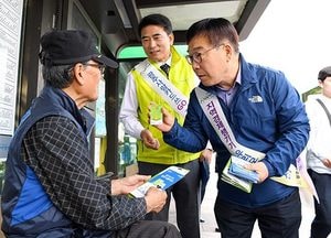 신동헌 시장, ‘광주사랑카드’ 홍보 캠페인 펼쳐