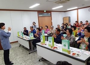 연수구 옥련2동 지역사회보장협의체와 즐겁고 행복하게…happy silver 건강아카데미 개최